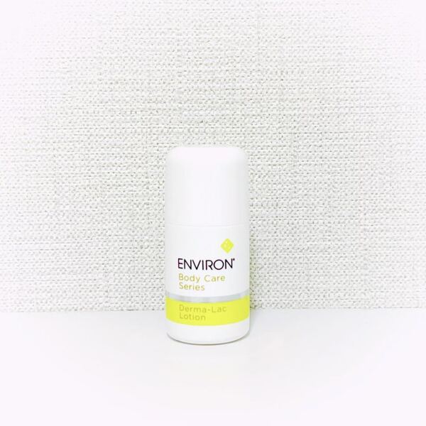 【送料無料】大人気★エンビロン★ダーマラックローション20ml★未使用★ENVIRON★ディスカバリーデュオ