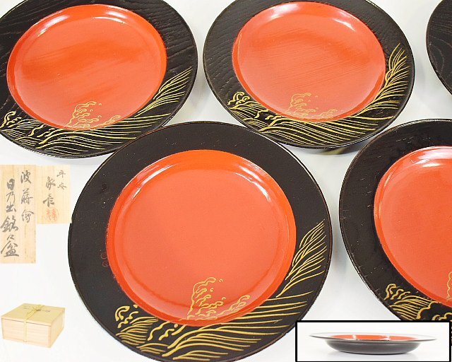 2025年最新】Yahoo!オークション -象彦(その他)の中古品・新品