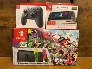 美品★Nintendo Switch★スプラ2同梱版 プロコン&グリップコントローラー付き 本体 スプラトゥーン 任天堂