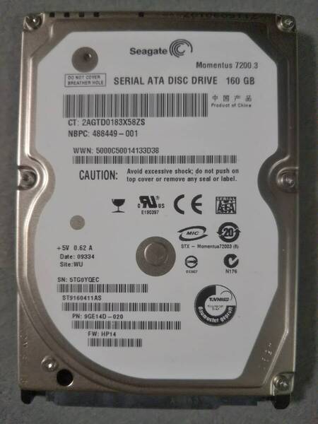 160GB Seagate ST9160411AS 7200回転 SATA300 2.5インチ 9.5mm SATA