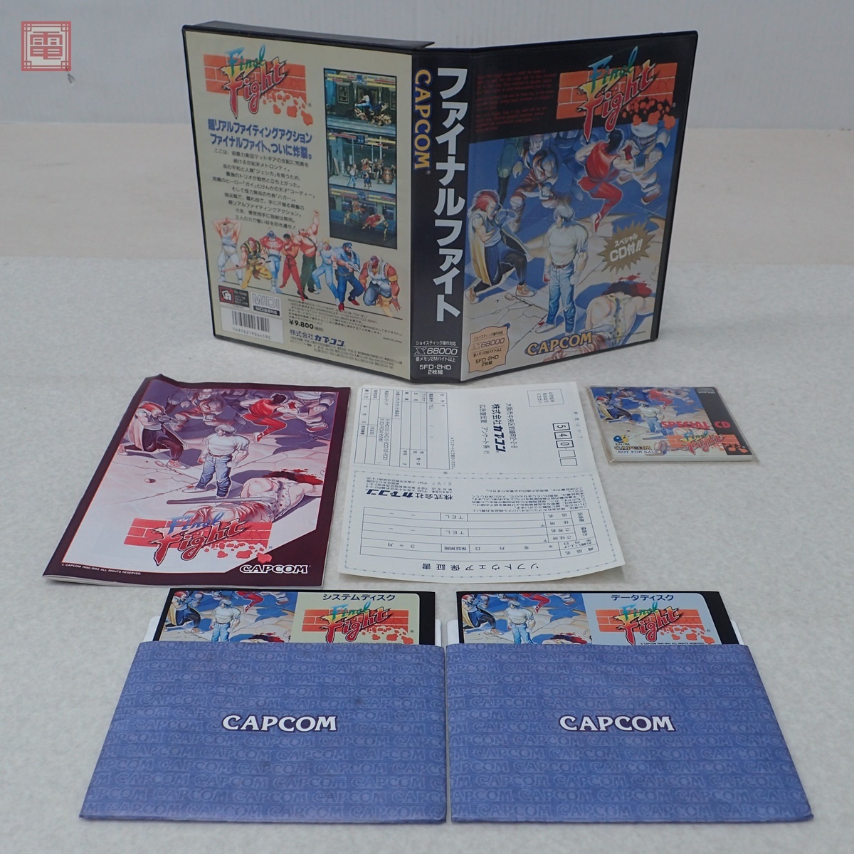 ファイナルファイトCD【新品未開封・MDCD日本版】 - メルカリ