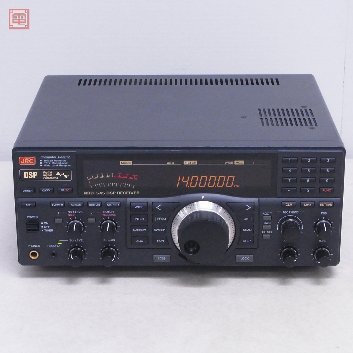 HF受信機/JRC日本無線/NRD-545 & NVA-319スピーカー - メルカリ