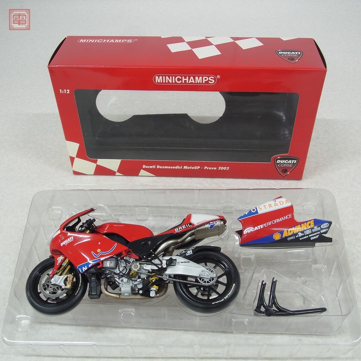 2025年最新】Yahoo!オークション -ducati(ミニカー)の中古品
