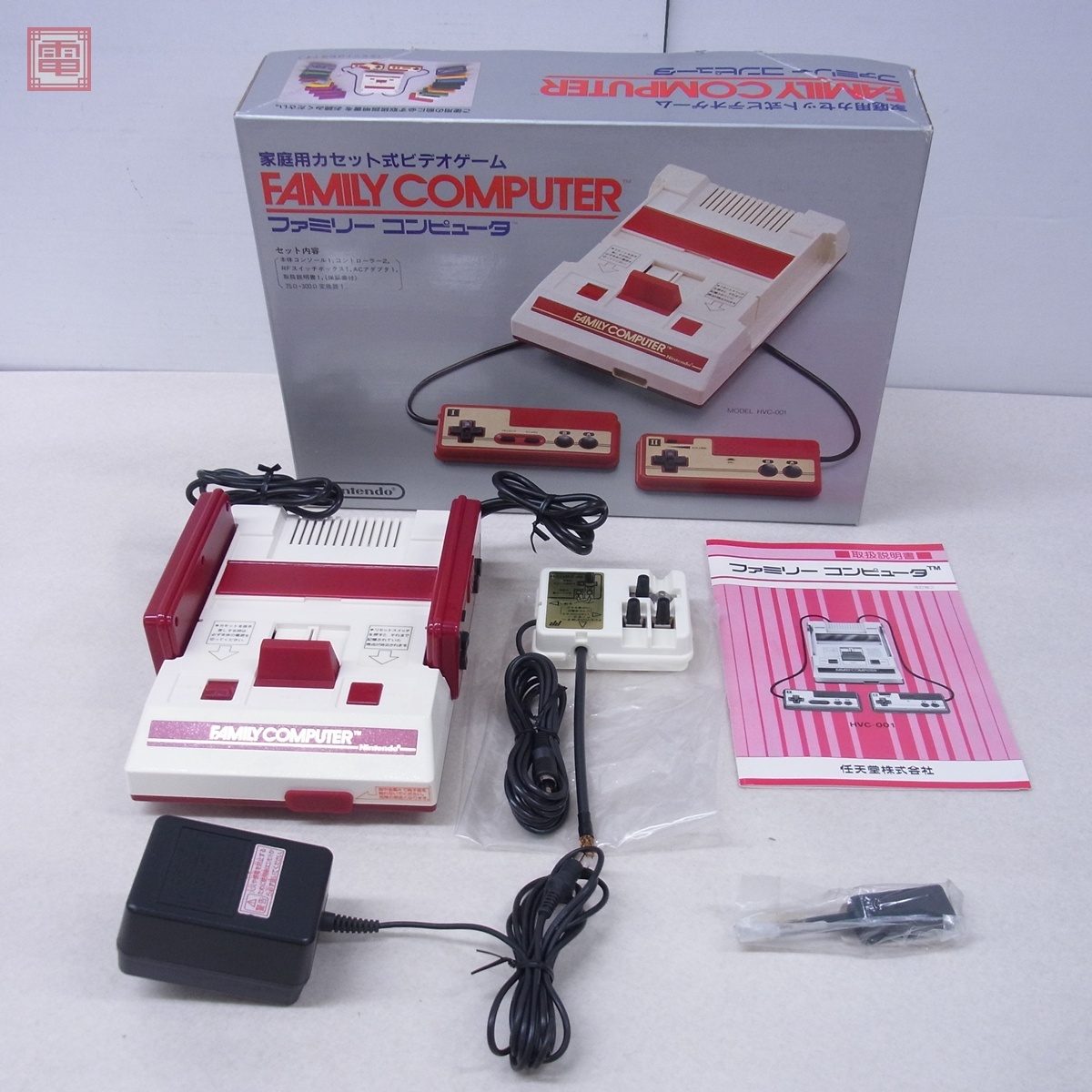 Yahoo!オークション -「ファミコン hvc-001」の落札相場・落札価格
