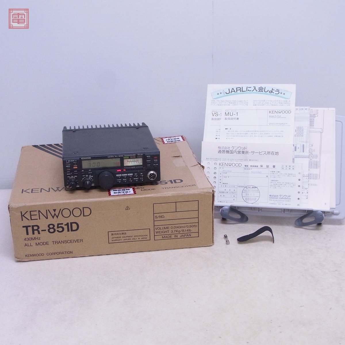 Yahoo!オークション -「kenwood tr-851」(トランシーバー