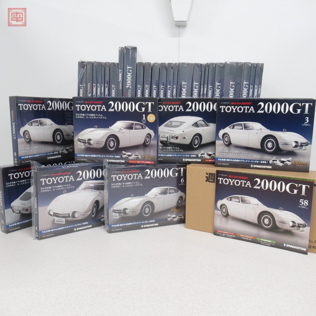 2025年最新】Yahoo!オークション -プラモデル トヨタ 2000gtの