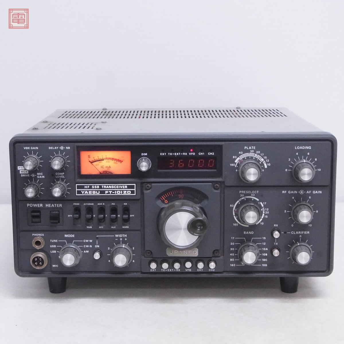 レビュー高評価の商品!の商品をすべて Yahoo!オークション -「(八重洲無線 ft101 ft) yaesu トランシーバー