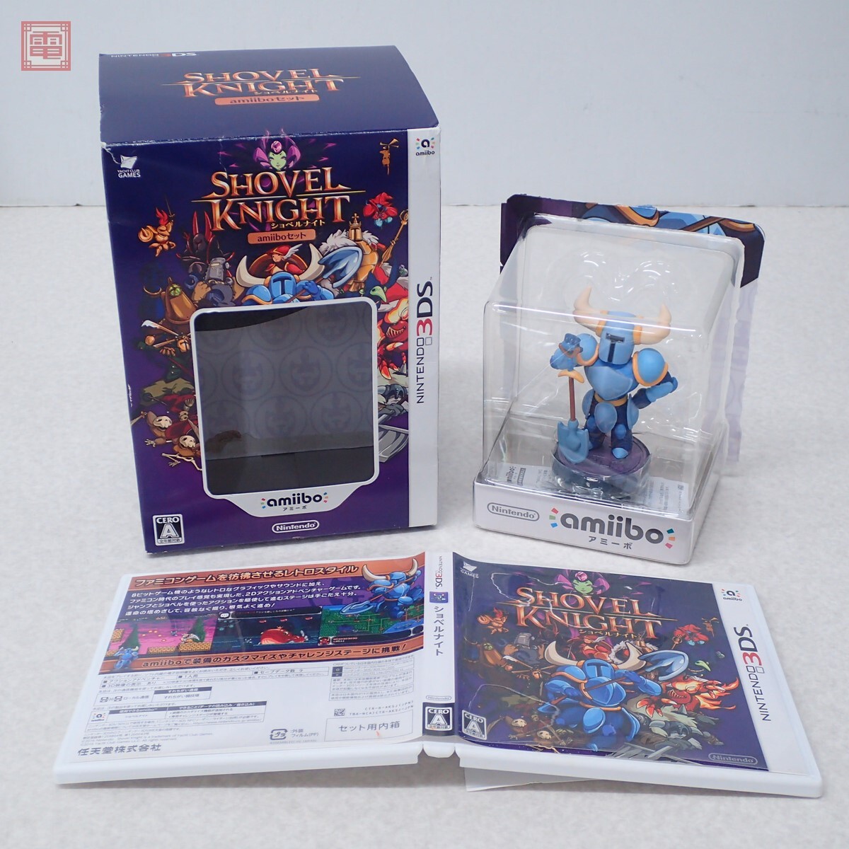 2025年最新】Yahoo!オークション -3dsソフトセットの中古品