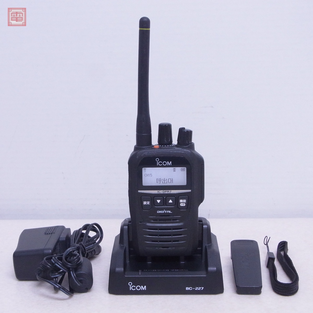 2025年最新】Yahoo!オークション -アマチュア無線 ハンディ icom