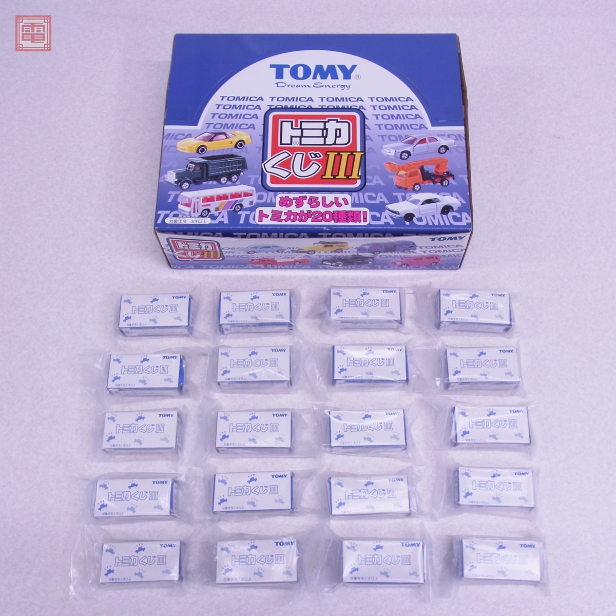【新品未開封】トミカ トミカくじ 4点 まとめ売り Yahoo!オークション -「トミカくじ セット」の落札相場・落札価格