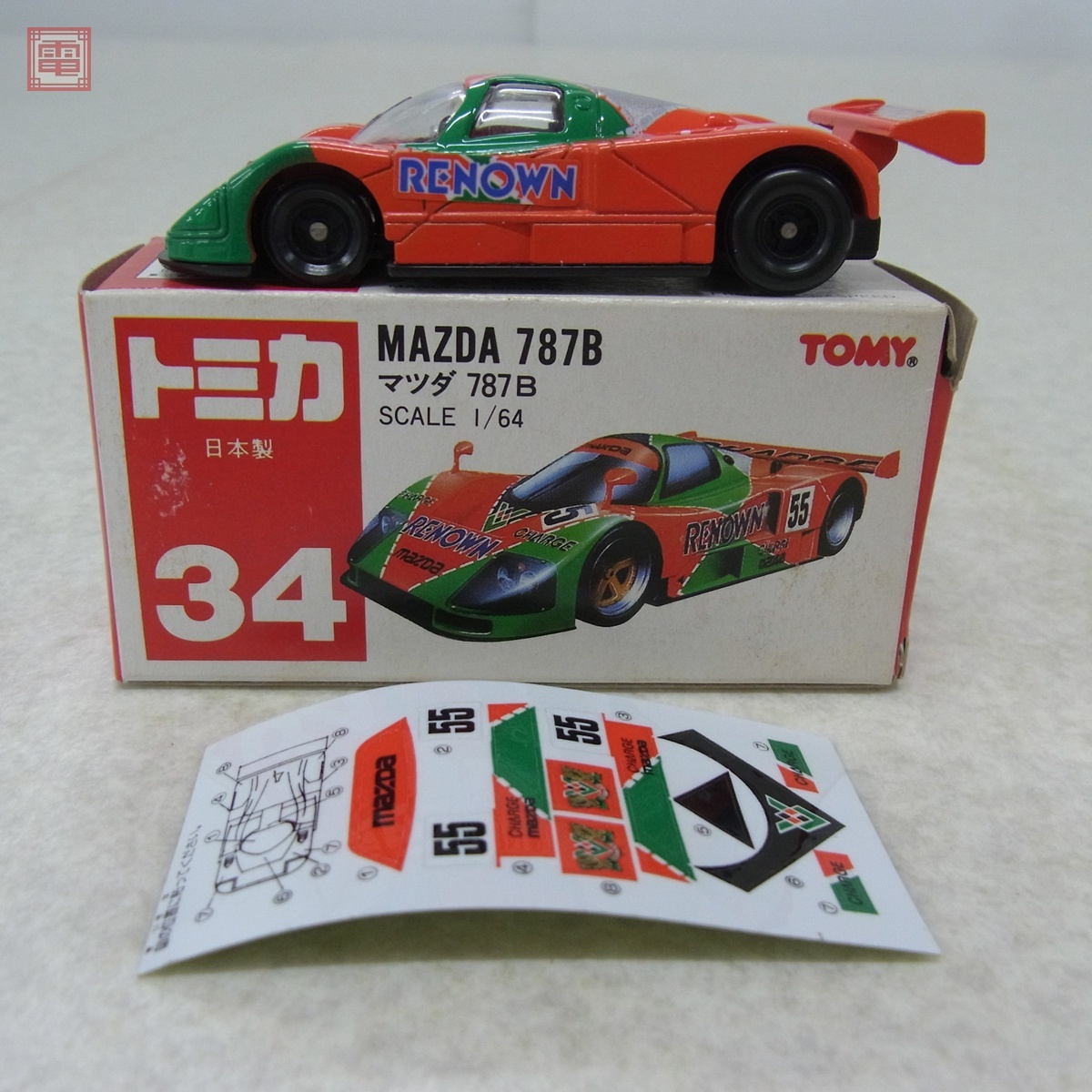 トミカ 廃盤 マツダ 787B 未使用品 Yahoo!オークション -「トミカ マツダ787b」の落札相場・落札価格