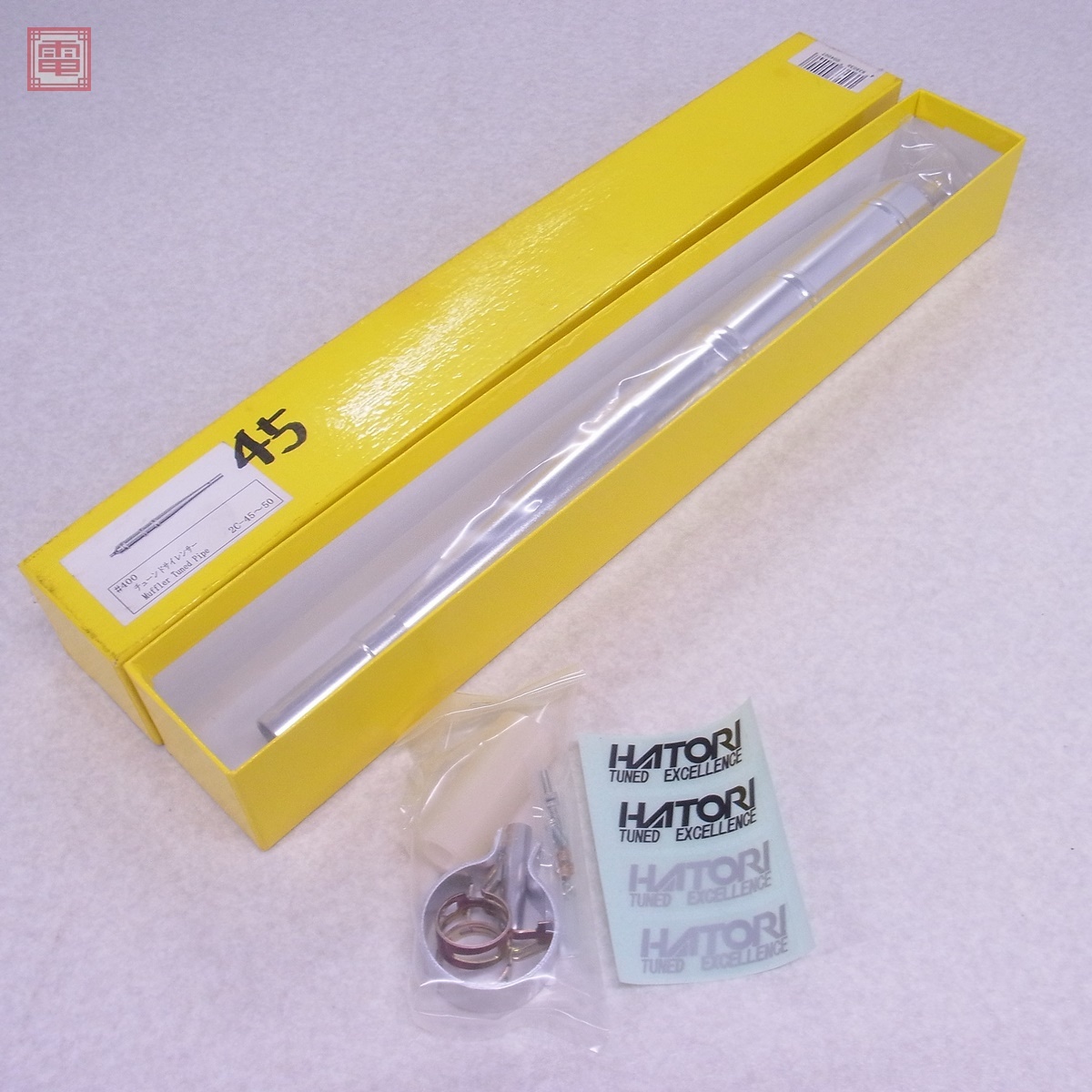 ラジコン飛行機用部品(スピンナー、チューンドサイレンサー、他 【未使用】 Yahoo!オークション -「チューンド (パイプ マフラー