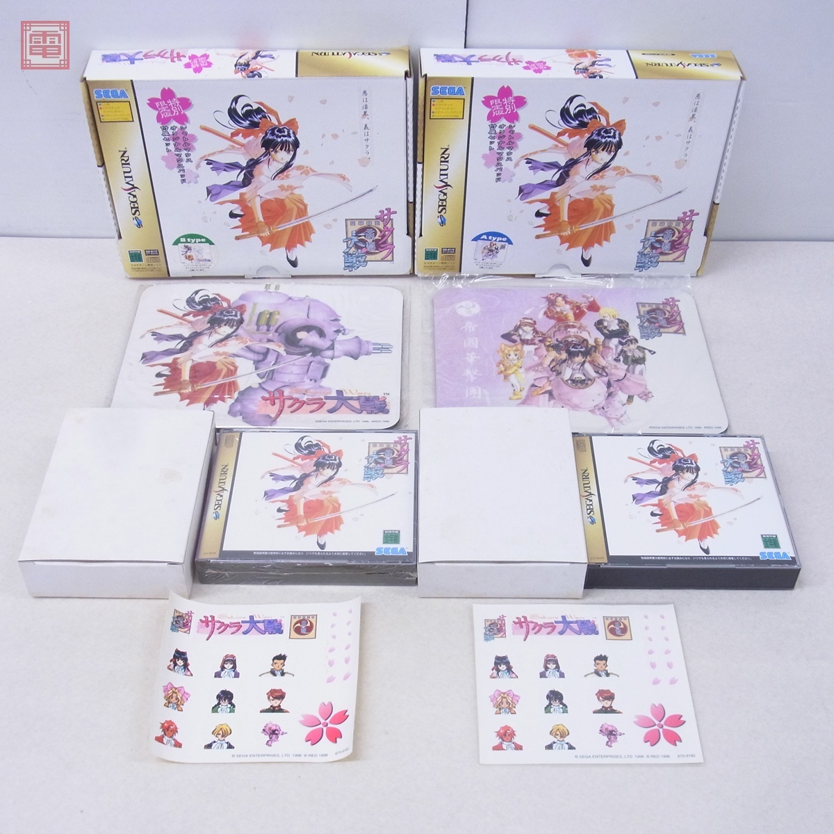 超美品!レア!サクラ大戦 セット 2025年最新】Yahoo!オークション -サクラ大戦限定版の中古品