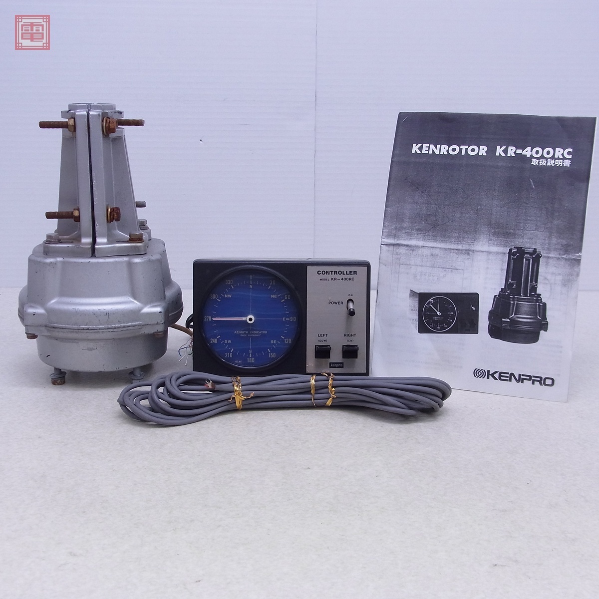 【新品未使用】KENROTOR KR-400 Yahoo!オークション -「ケンプロ kr 400」(ホビー、カルチャー