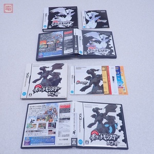 動作保証品 NDS ニンテンドーDS ポケットモンスター ブラック/ホワイト まとめて 2本セット ポケモン Pokemon 任天堂 Nintendo 箱説付【10