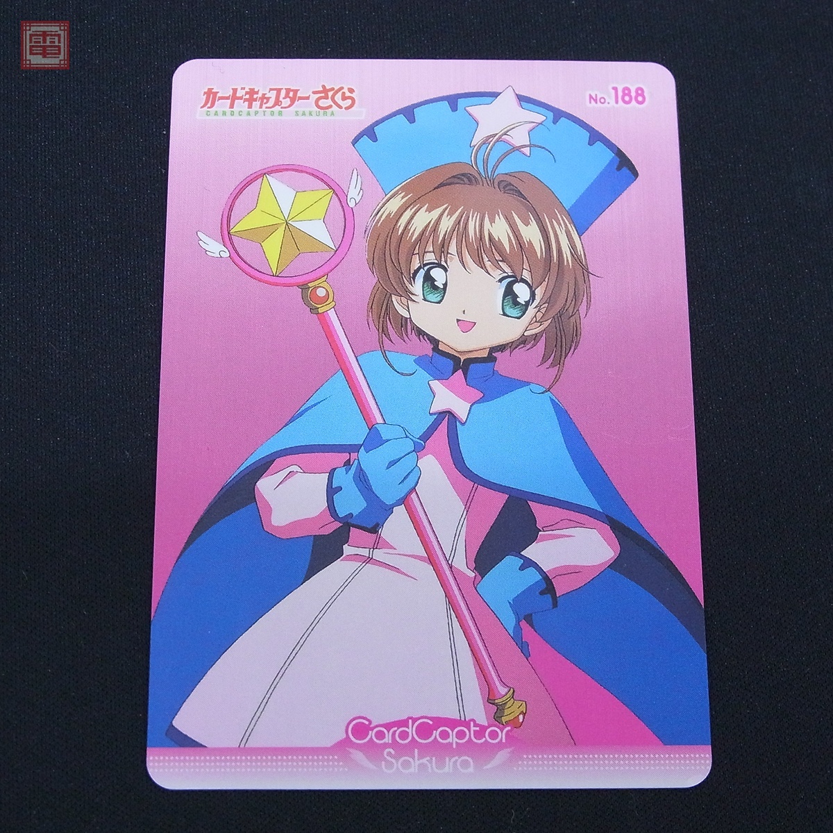 箔押し SP05 カードキャプターさくら PP メタリックカード 木之本桜 箔押し SP05 カードキャプターさくら PP メタリックカード