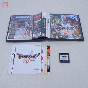 動作保証品 NDS ニンテンドーDS ドラゴンクエストV 天空の花嫁 DRAGON QUEST V スクウェア・エニックス SQUARE ENIX 箱説付【PP