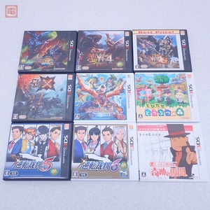 動作保証品 ニンテンドー3DS 逆転裁判5/6/モンスターハンター3G/4/4G/クロス/ストーリーズ 等 まとめて 9本セット 箱付 ダブりなし【10