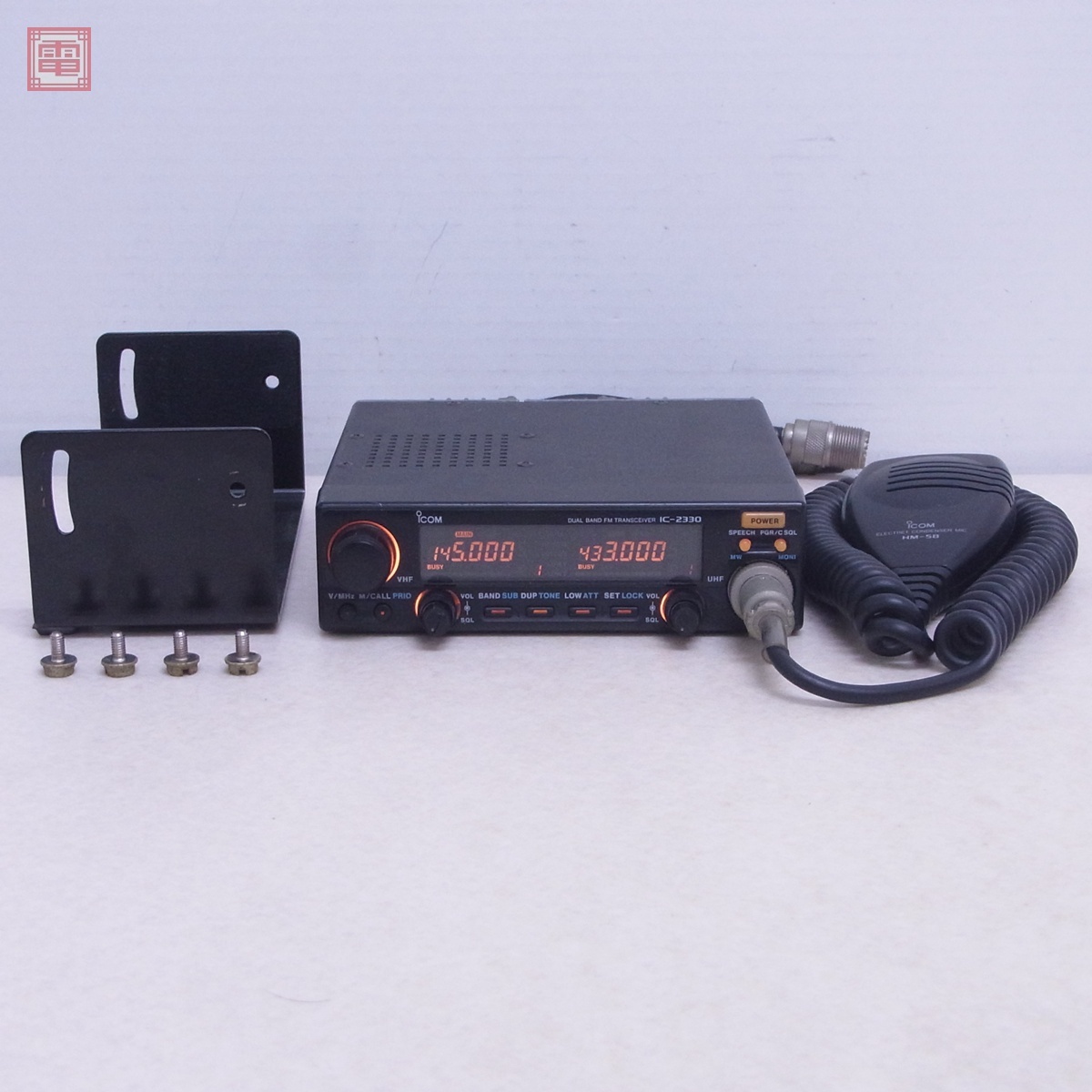 アマチュア無線機 ICOM IC-2330 144MHz/430MHz Yahoo!オークション -「ic-2330」(アマチュア無線) の落札相場