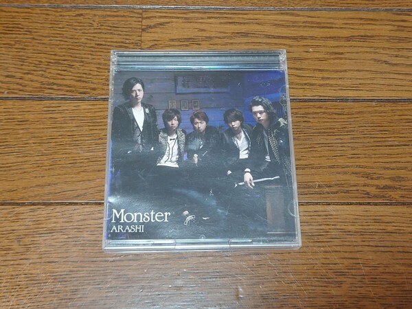 【送料無料】Monster ARASHI 嵐 CD+DVD