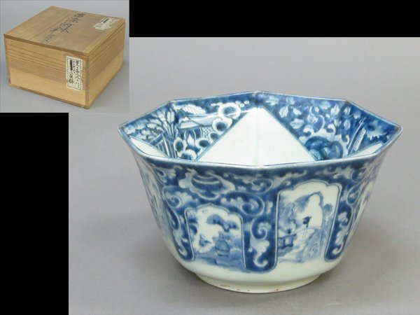 2025年最新】Yahoo!オークション -麒麟(伊万里、有田)の中古品