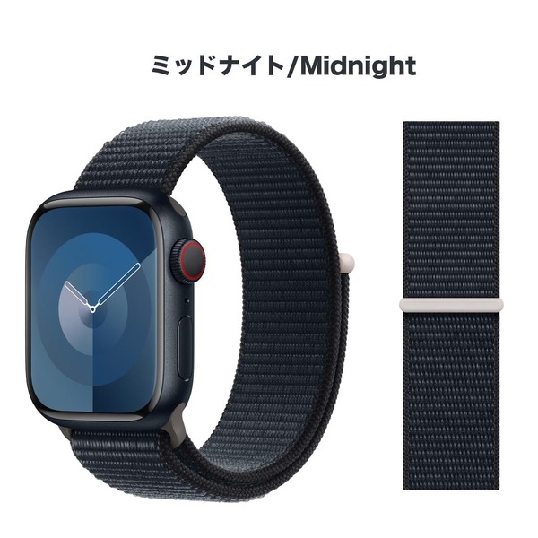 【送料込み】2023秋 42/44/45/46/49mm アップルウォッチ ミッドナイト スポーツループ ナイロン バンド ストラップ Apple Watch
