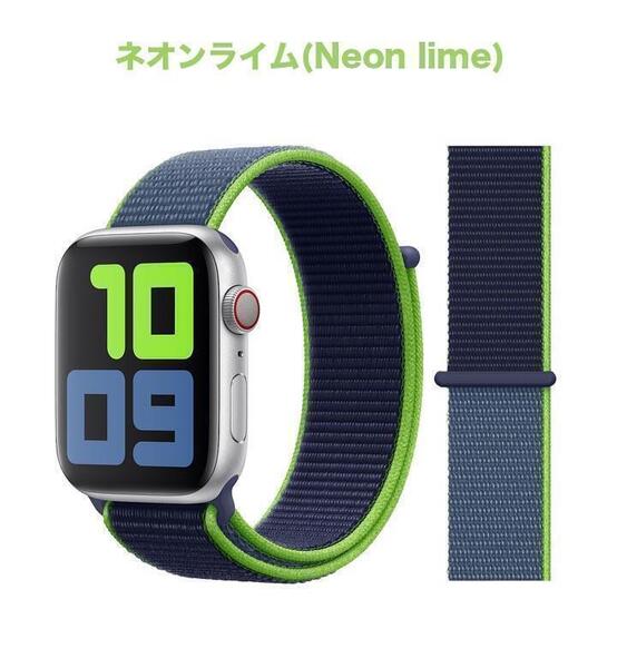 【送料込み】42/44/45/46/49mm アップルウォッチ ネオンライム スポーツループ ナイロン バンド ストラップ Apple Watch