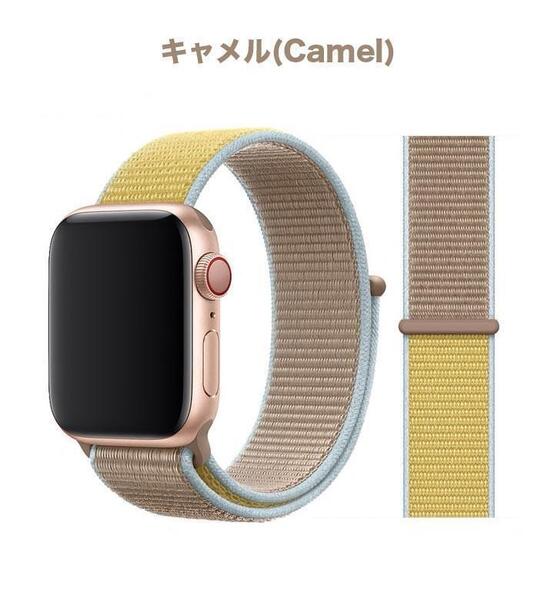 【送料込み】42/44/45/46/49mm アップルウォッチ キャメル スポーツループ ナイロン バンド ストラップ Apple Watch