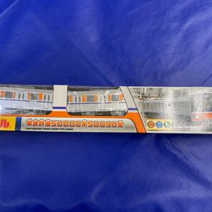 送料無料 中古 未使用品 タカラトミー TAKARA TOMY トミー TOMY プラレール 東武商事 東武鉄道 東武 50000系 50090型 TJライナー