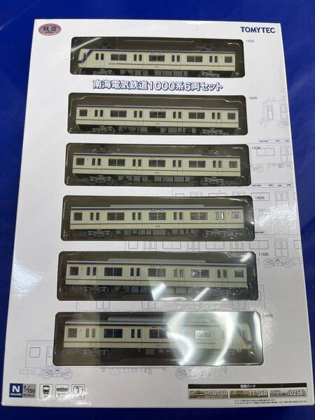 送料無料 中古 TOMYTEC トミーテック 鉄コレ 鉄道コレクション 南海 南海電鉄 南海電気鉄道 1000系6両セット