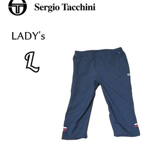 送料込み レディースL◇Sergio Tacchini◇6-7分丈ウーブンパンツ navy