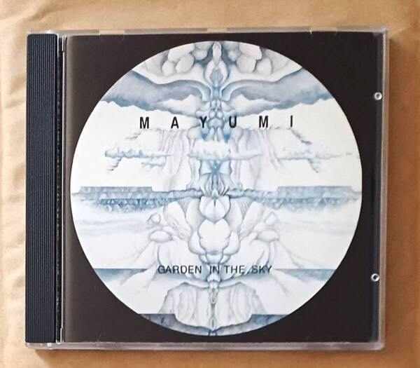 MAYUMI - GARDEN IN THE SKY