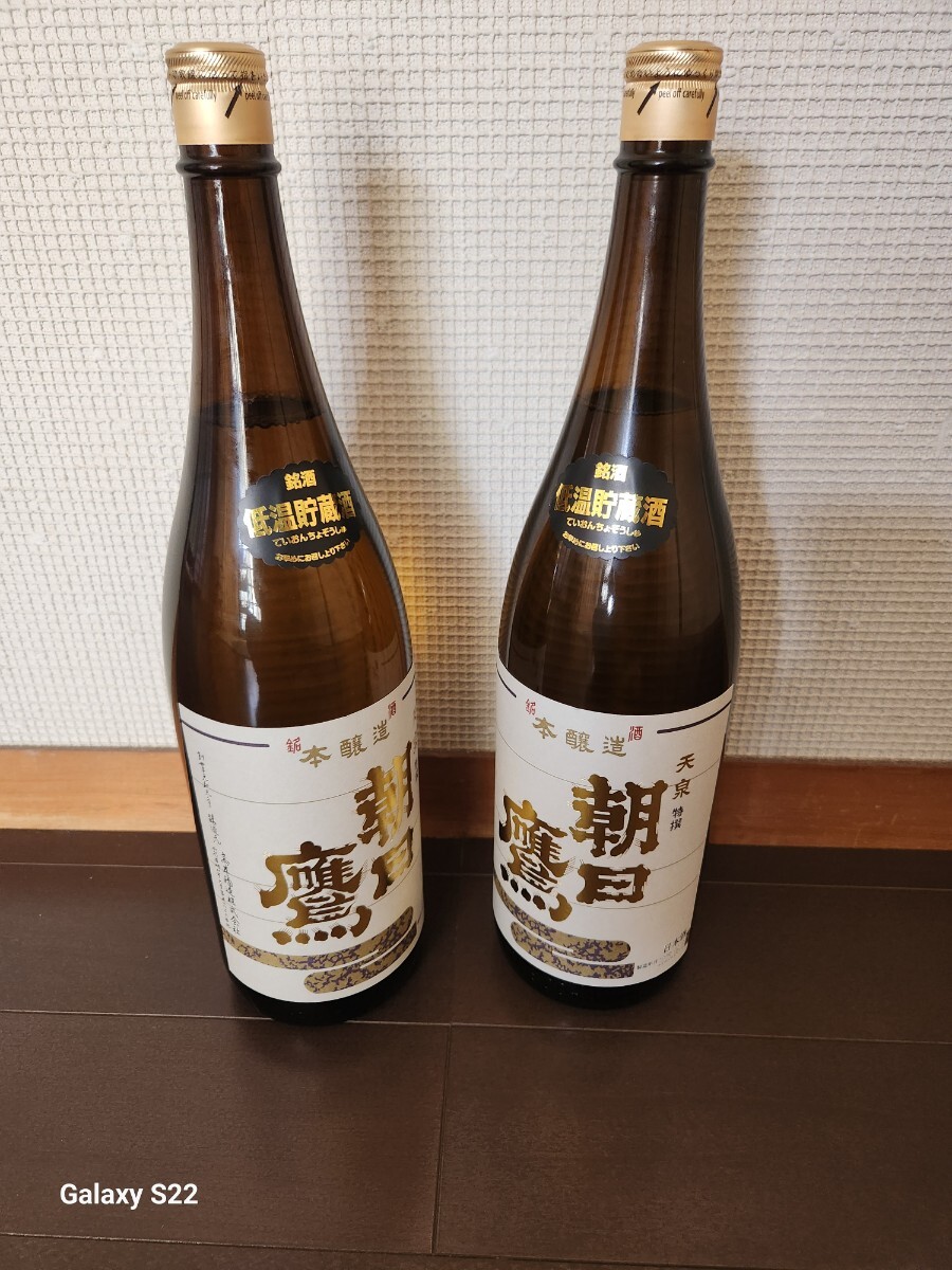 Amazon.co.jp: 高木酒造 朝日鷹 特撰 本醸造 1800ml 銘酒十四代