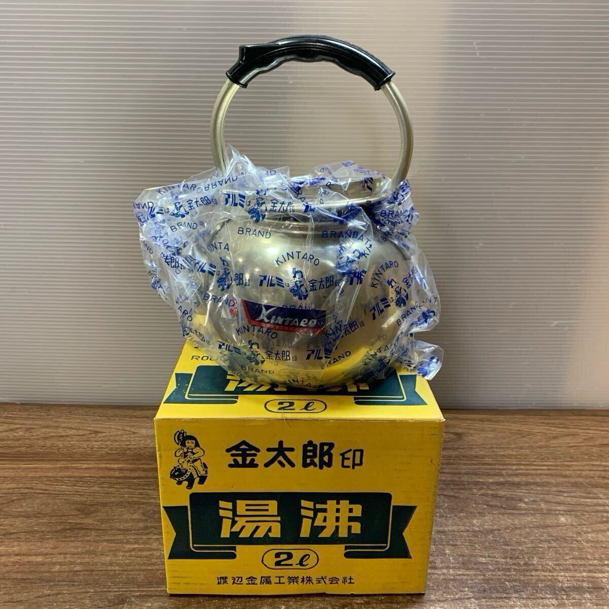 お買い得　未使用　やかん　昭和　レトロ　アカオ 昭和レトロ 麦茶用やかん - メルカリ