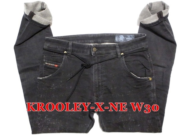 即決 人気ブラック黒ジョグジーンズ DIESEL KROOLEY-X-NE ディーゼル クルーリー W30実84 ストレッチ細身美脚デニム 最高イタリア製 メンズ