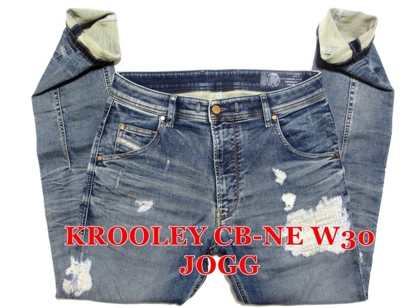 即決 人気クルーリー ジョグジーンズ DIESEL KROOLEY CB-NE ディーゼル W30実80 ストレッチデニム パンクロックダメージリペア加工 メンズ