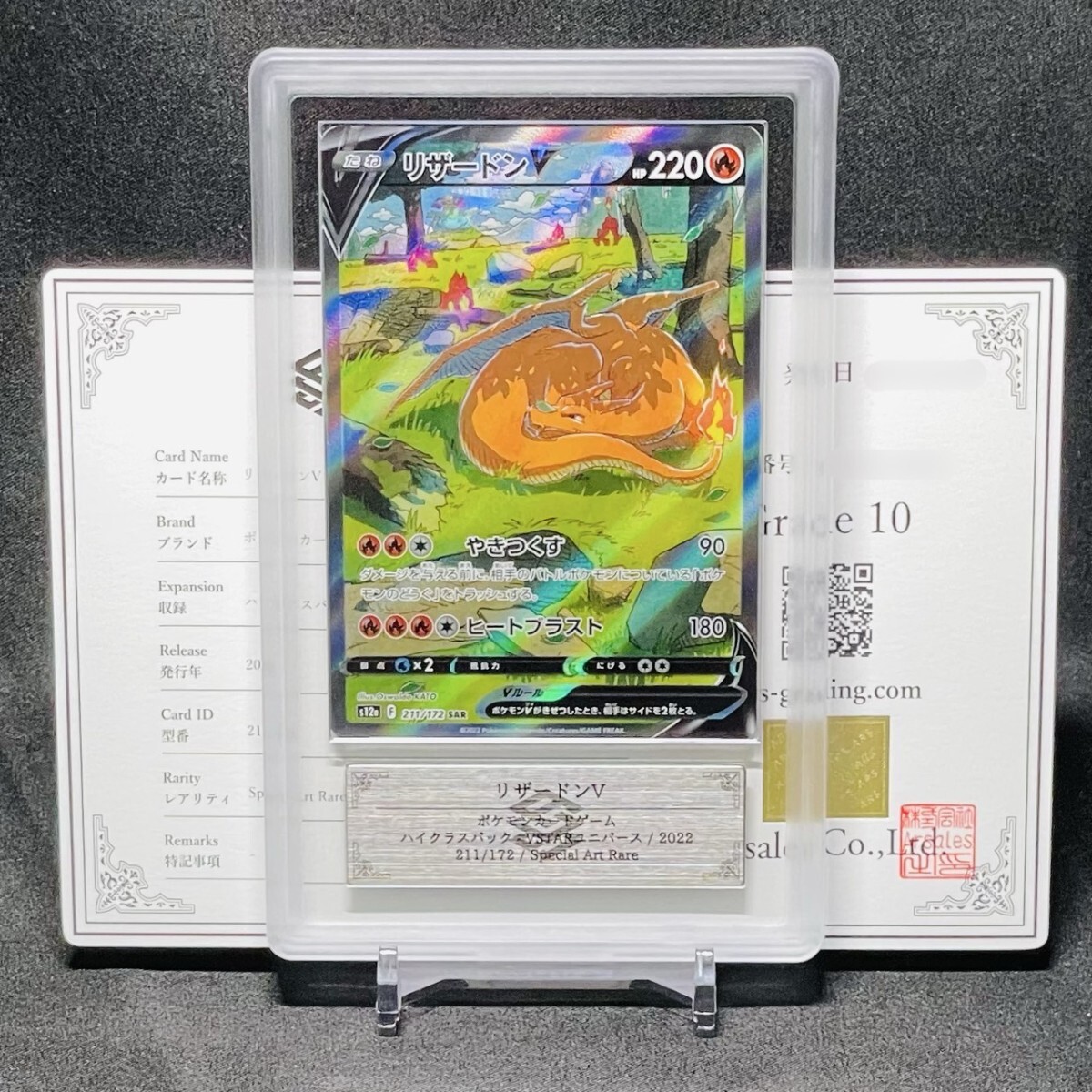 G-CRAFT セブンセンス ミッドリバー〈ZENGAKE「硬め