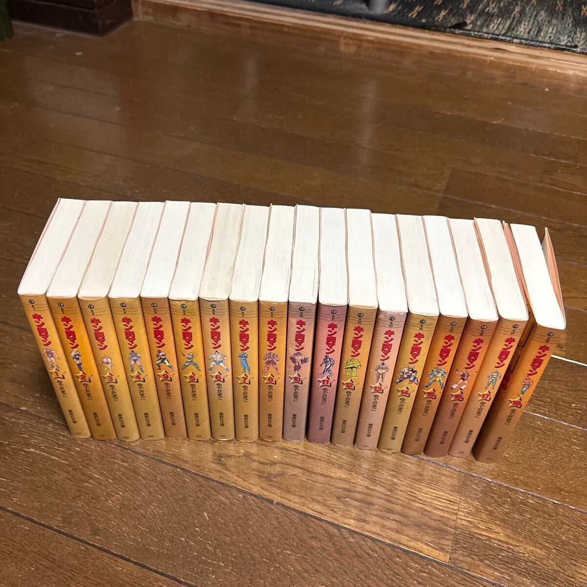 キン肉マン 全巻セット（1-88巻 最新刊） | 八文字屋OnlineStore
