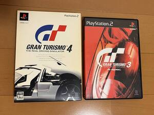 【PS2】 GRAN TURISMO 4/グランツーリスモ3 Aspec 2種類セット /グランツーリスモ/プレイステーション