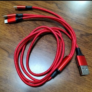 3in1 充電ケーブル 急速充電 タイプc iphone ケーブル 約1.2m lightning ケーブル 耐久性 折れ防止 iPhone Android レッド 赤色 スマホ