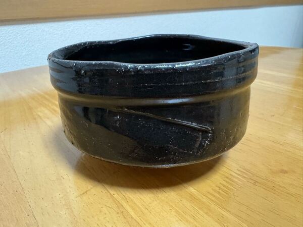 お茶道具 黒抹茶茶碗 在銘 黒茶碗