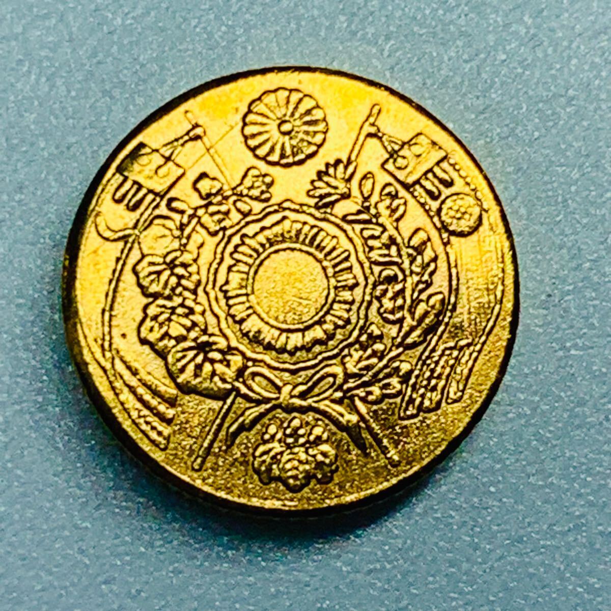 旧明治一圓金貨 - 三宝堂オンラインショップ