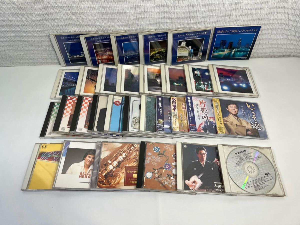 2025年最新】Yahoo!オークション -演歌cdまとめての中古品・新品