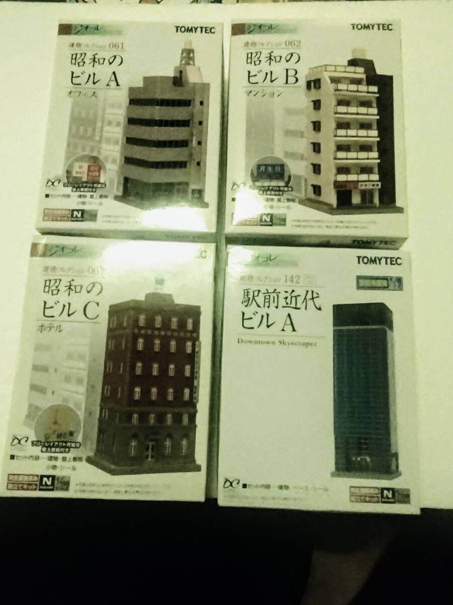 2025年最新】Yahoo!オークション - 建物(ストラクチャー Nゲージ