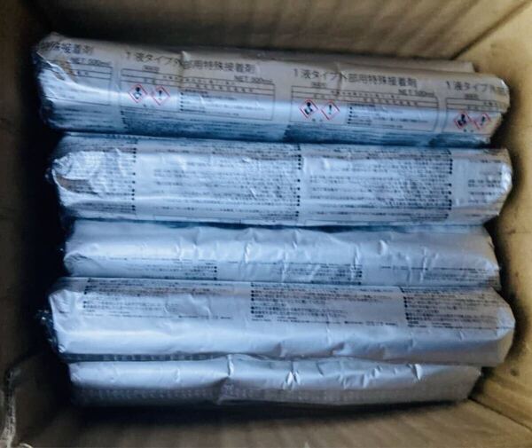 1液タイプ 外部用特殊 接着剤 変成シリコーン樹脂系弾性接着剤 外壁タイルボンド 500ml 業務用 ブラック 10本