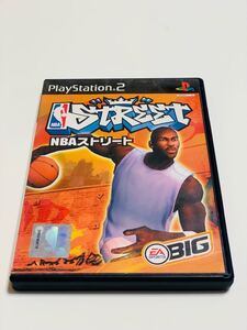 NBA street プレイステーション2 PS2