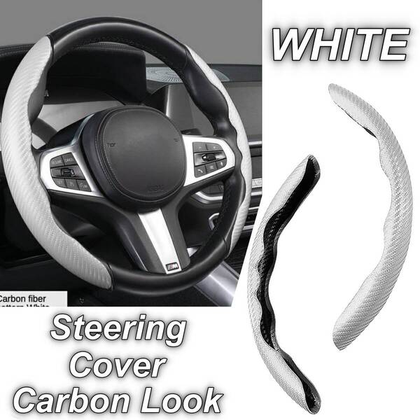ステアリング ハンドルカバー 白 カーボン ルック 汎用 滑り止め マツダ MAZDA3 MAZDA6 CX-3 CX-30 CX-5 CX-8 MX-3 ロードスター アクセラ