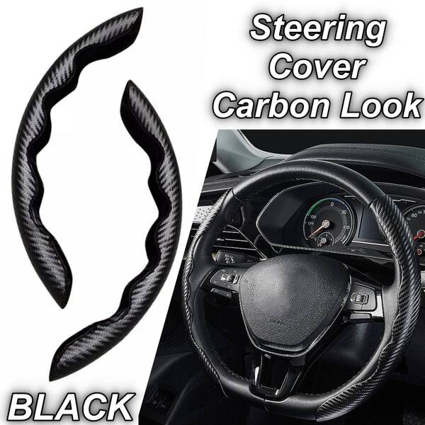 ステアリング ハンドルカバー 黒 カーボン調 汎用 プジョー 208 HB 3008 308 クロスシティ SW RCZ 5008 508 2008 GT 206 406 リフター