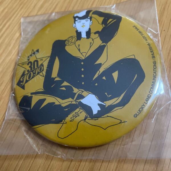 ジョジョの奇妙な冒険 4部 空条仗助 缶バッジ ウルトラジャンプ抽選品