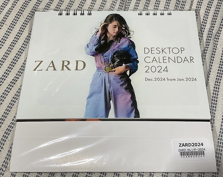 2025年最新】Yahoo!オークション -zard カレンダーの中古品